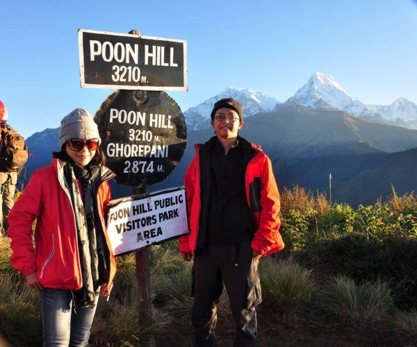 Poon Hill Trekking